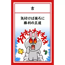 荒木 ナツミ