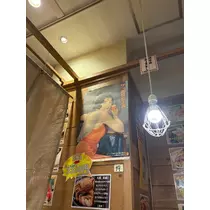 咲良 水月