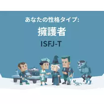 おと