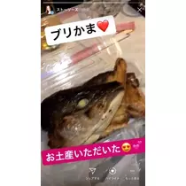 あい