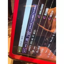 あおい