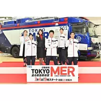 まりな