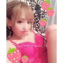 天癒 いちご