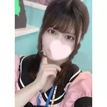 いむ