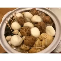 吉原 亜依