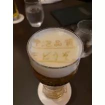 佐倉 里緒
