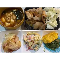 あおい
