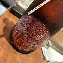 しずか