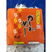 さくら
