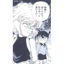 ゆあ