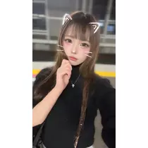 みやび