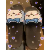 ちょこ