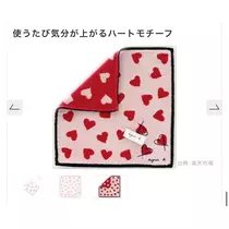 あや