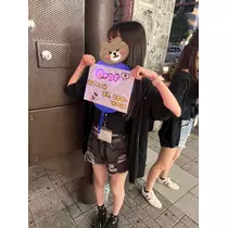 かほ