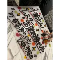 結城 かなの