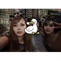 あみ
