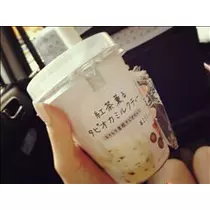 コウ