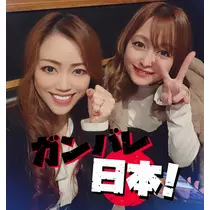 紫音