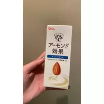 るい