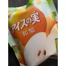 空条 しいな