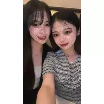 かの