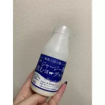 白石 愛莉