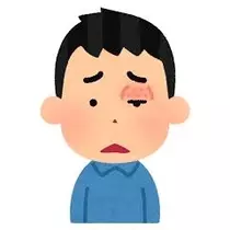 白間 あい