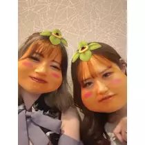 えり