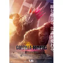 りょう