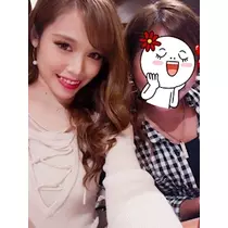 華