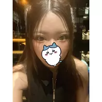 スイ