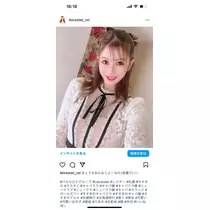 美月 れい