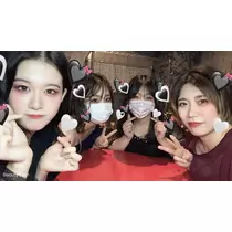 なお