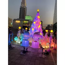 あいゆ