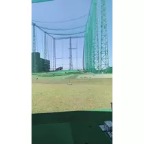 れな