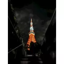りか