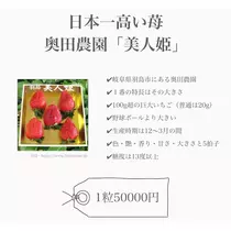 さくら