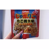 メル