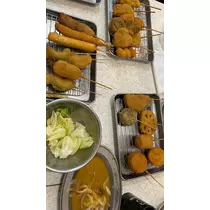 はな