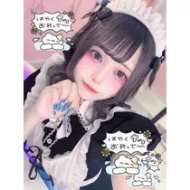 いせ