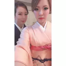 智華