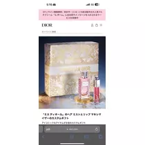 あんな