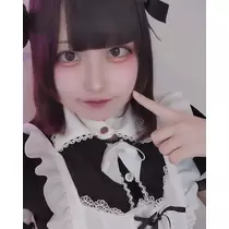 あお
