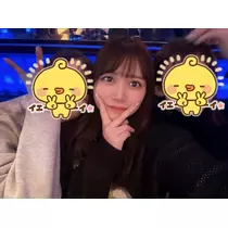ゆな