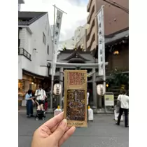 カレン