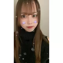 なお