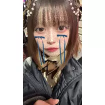 和田 わた