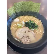 えれな