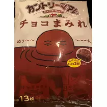 さくら
