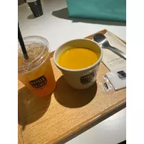 るな